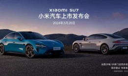 小爱爆料汽车视频,汽车行业最新动态与未来趋势