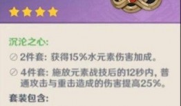 原神喜茶爆料视频大全,揭秘爆款视频背后的精彩瞬间