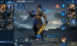 王者未来爆料视频下载,揭秘新版本爆料视频中的精彩亮点