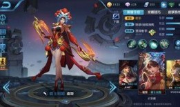 王者皮肤爆料最新mt,神秘新皮肤MT首曝，华丽造型引期待