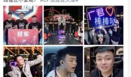 广君最新爆料完整版,最新爆料完整版深度解析