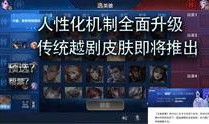 工坊最新爆料视频播放,视频内容深度解析