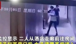 潮州离婚爆料事件视频曝光,真相与争议交织