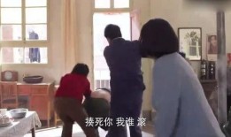 小混混爆料儿媳妇视频,真相令人震惊