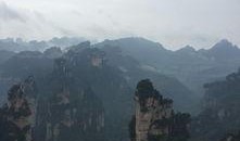 吃瓜最新事件爆料张家界,吃瓜群众揭秘最新神秘事件