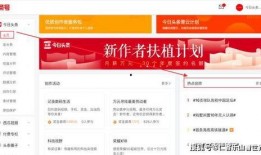 苏州头条热点新闻爆料,惊曝重大事件，揭秘背后真相！