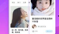 马可特效爆料视频下载网站,独家下载网站大揭秘
