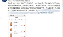 广西新闻频道爆料要钱吗,揭秘真相，是否需付费？