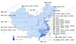 最新爆料六图极寒辐射区,极寒辐射区神秘面纱背后的惊人真相”