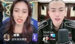 花哥和小表妹爆料视频大全,揭秘娱乐圈幕后故事