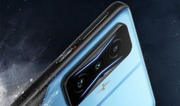 redmi k50最新爆料