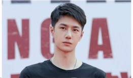 王一博冰雨火最新爆料