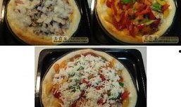 爆料披萨做法视频教程,一招制胜！揭秘网红披萨制作全过程