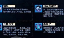 最新爆料角色名字,神秘角色惊现！最新爆料揭秘其神秘身份与背景