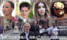 搞笑爆料新闻视频大全播放,笑料百出！搞笑爆料新闻视频大盘点