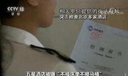 国内最新事件爆料新闻视频,国内爆料新闻视频深度解析