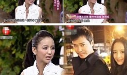 爱情导师神马在线观看,揭秘爱情导师的神秘世界