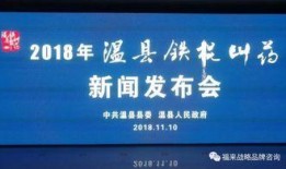 无锡高架老师爆料新闻报道,教师现场爆料，揭秘事故真相