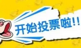 爆料牛蛙视频文案怎么说