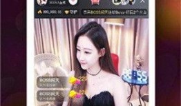 安崎直播爆料视频大全下载