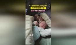 女子爆料爷爷视频播放大全