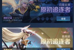 天涯爆料雅典娜视频