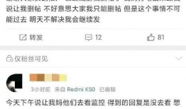 南京学校爆料视频最新版,揭秘校园事件真相与争议