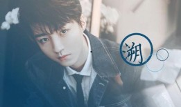 王俊凯爆料奥特曼视频,奥特曼背后的神秘故事