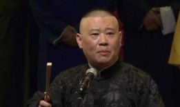郭德纲爆料娱乐圈真相,郭德纲亲述幕后真相