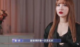 王星星前女友爆料视频,揭秘两人分手背后真相