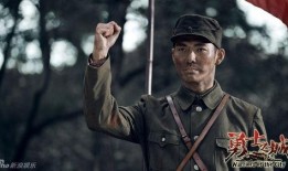 勇士之城电视剧在线观看,传奇英雄的荣耀征程