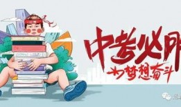 陕西小庄爆料最新消息,揭秘神秘事件背后真相