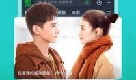 鱼尾零食爆料视频下载安装,下载安装攻略全解析