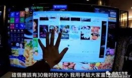 网吧大神小胖爆料视频下载,独家爆料视频下载全攻略