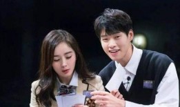 最新爆料魏大勋