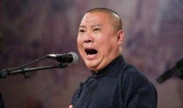 郭德纲爆料娱乐圈真相,郭德纲亲述幕后真相