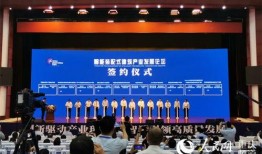 垫江论坛新闻热点爆料,最新爆料事件引发网友广泛关注