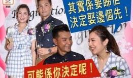 爆料新闻结婚被拦住视频