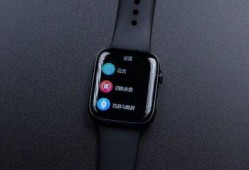 手表s9最新爆料