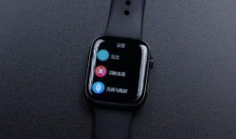 手表s9最新爆料