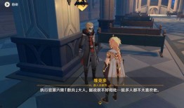 散兵最新爆料剧情视频,神秘势力暗中操控，英雄命运再起波澜