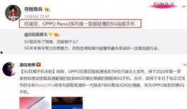 心太软爆料视频,背后惊人真相曝光