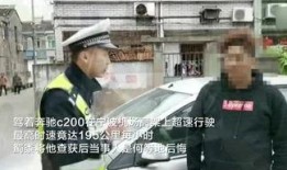 新闻前线爆料是真的吗,真相揭秘，是真是假？