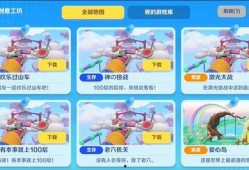 工坊最新爆料视频播放,视频内容深度解析