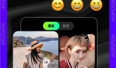 狗仔有爆料的素材模板视频,素材模板视频背后的秘密大公开