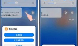 华为爆料视频下载不了吗,揭秘下载难题背后的原因