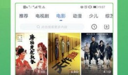 守夜人语音爆料视频大全,揭秘神秘事件背后的真相