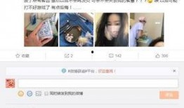 南瓜爆料主播视频下载网站,揭秘热门主播视频下载网站攻略