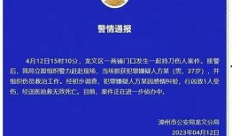 南宁万达爆料案件最新情况,案情揭秘与调查动态