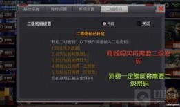 端游cf体验服最新爆料,神秘武器登场，全新模式即将开启！